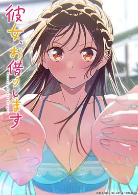 机械之心机战动漫在线观看
